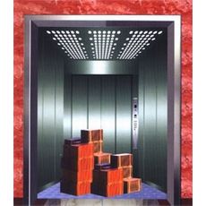 重庆杂物电梯销售