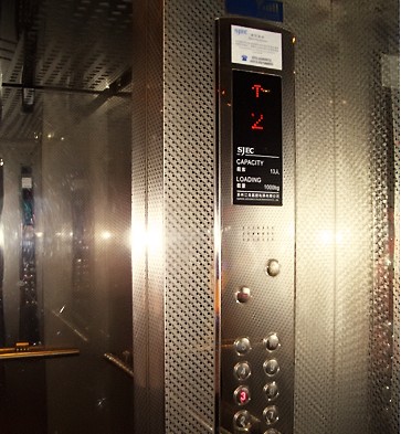 重庆家用电梯安装